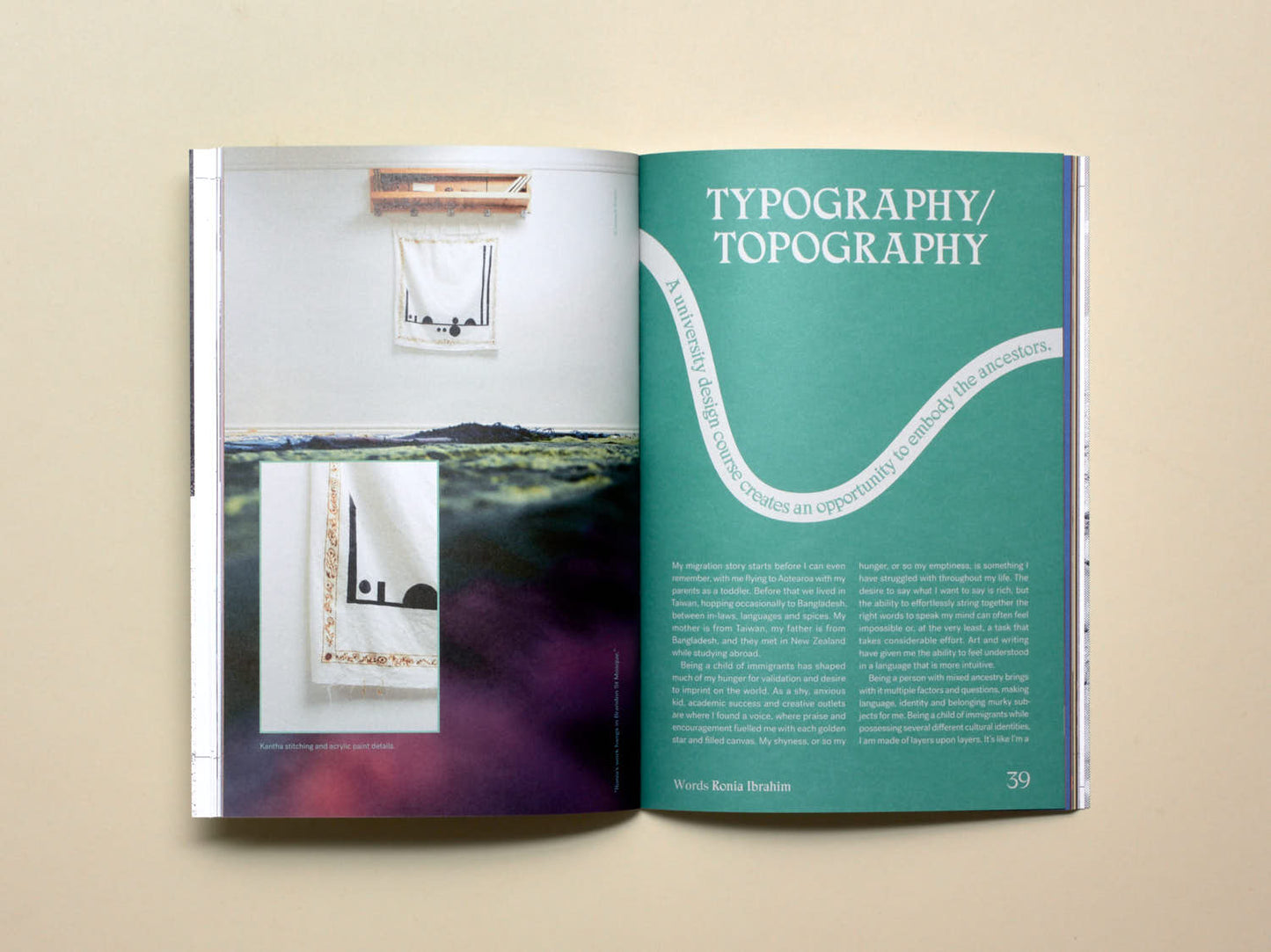 Nansen, Issue 03: Muzhgan Samarqandi