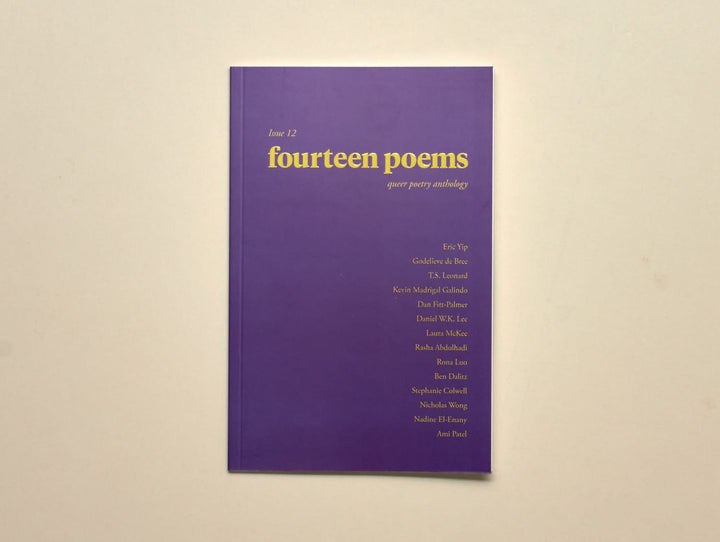 Fourteen Poems Issue 12
