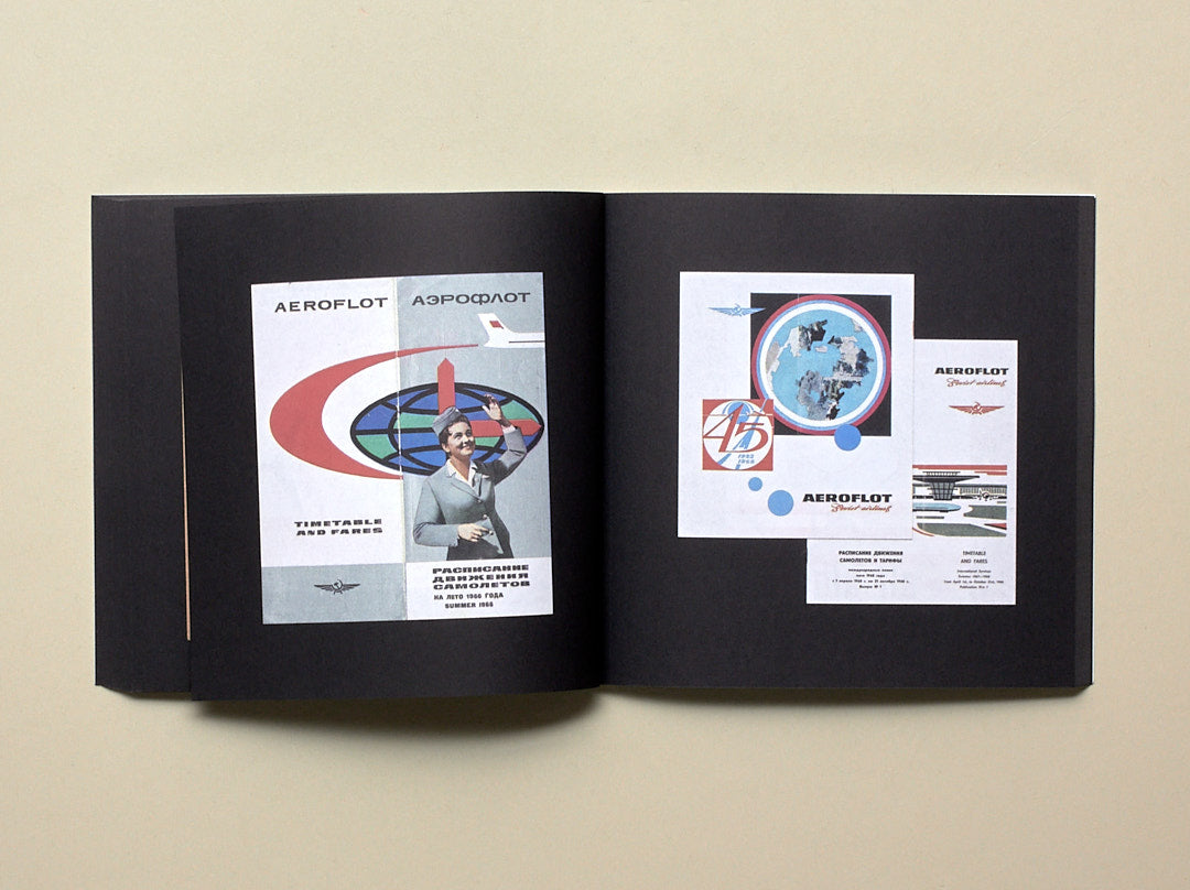 Airline Ephemera 1950 - 2000