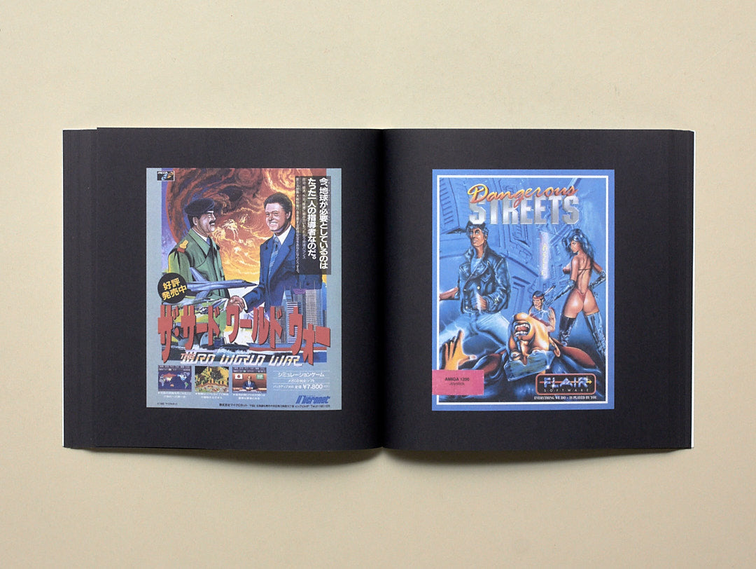 Video Games 1980 - 2000