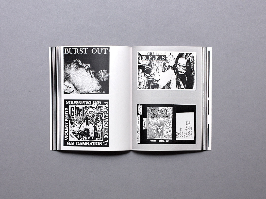 Japanese Punk Graphics 1980 - 2010