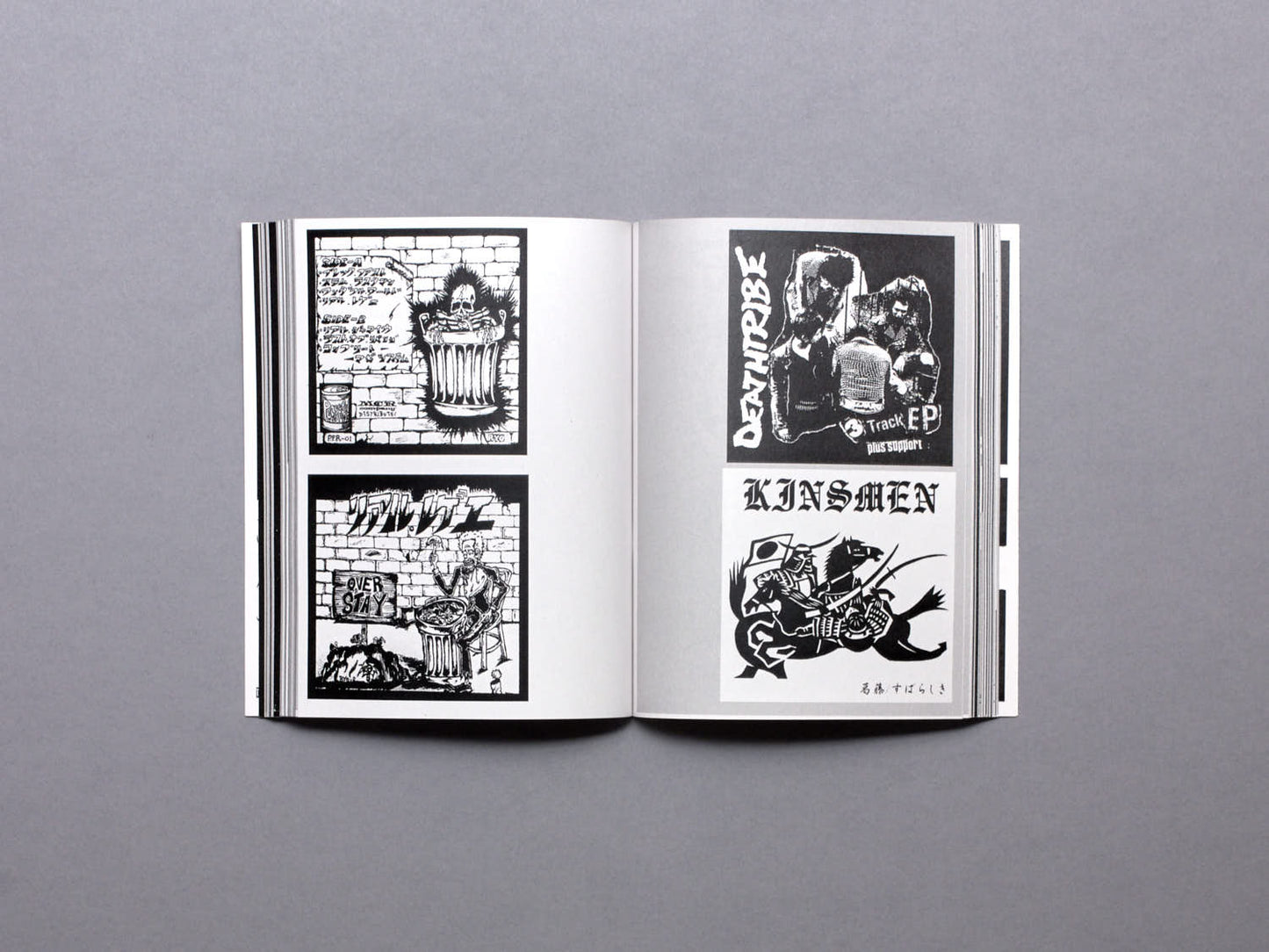 Japanese Punk Graphics 1980 - 2010