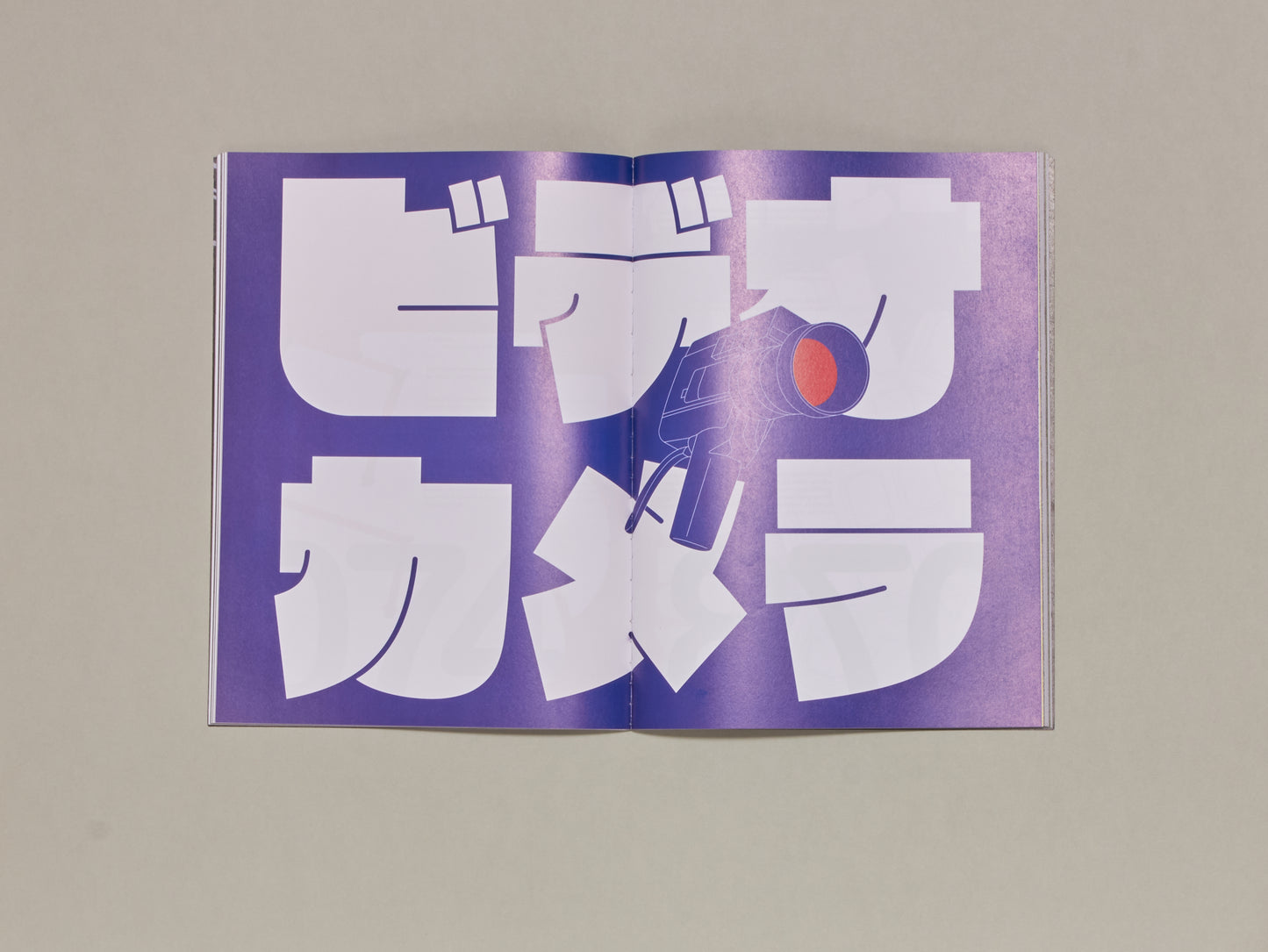 Typeone, #8– The Japanese Graphic Design x Typography Issue
