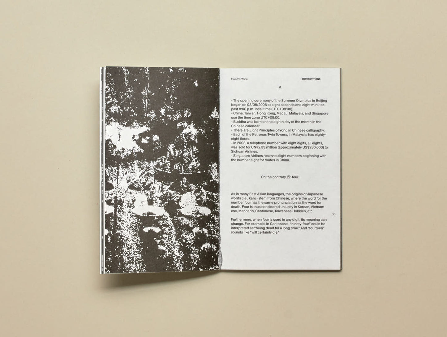Flora Yin-Wong, Liturgy