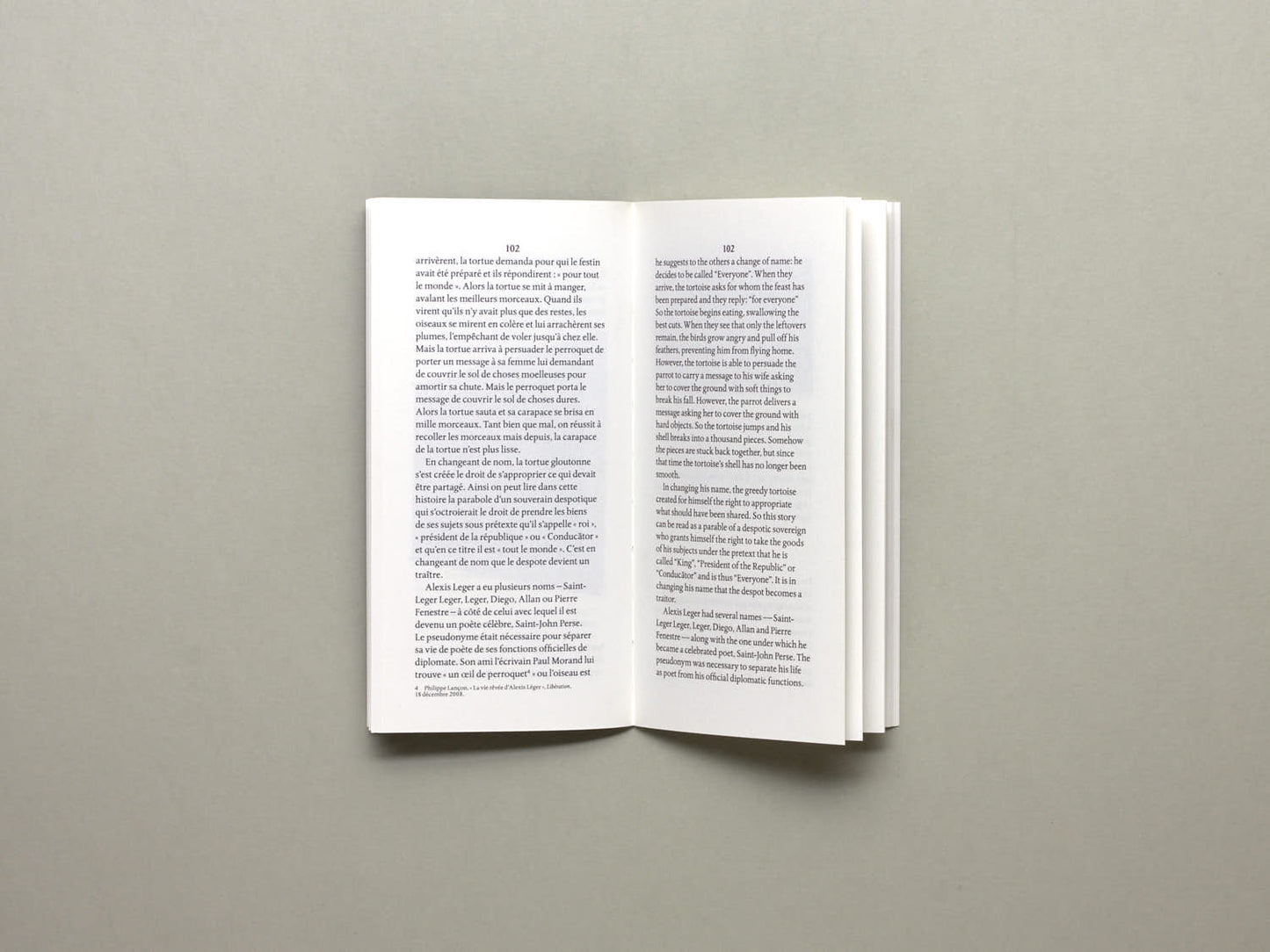 Barbara Sirieix, 24 ter rue de la Pierre Feuillère