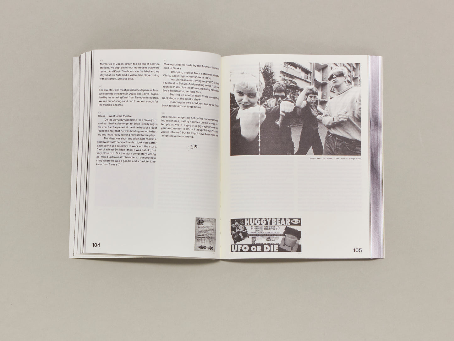 KILLED (OF KIDS), a Book by HUGGY BEAR