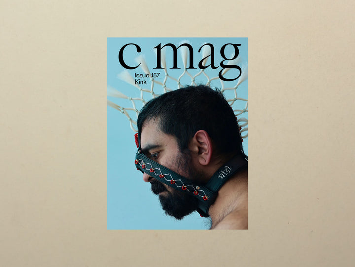 c mag Issue 157: Kink