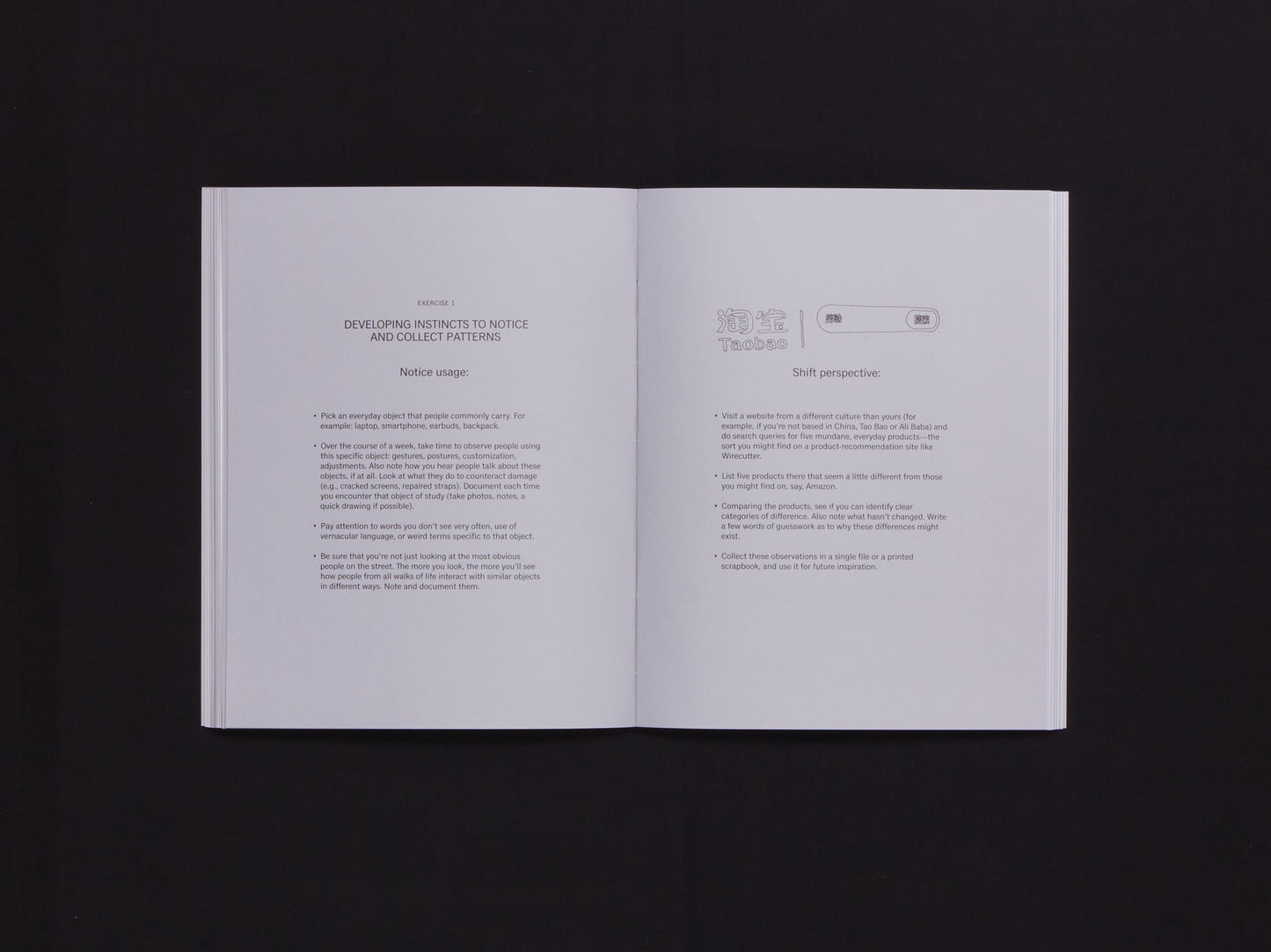 The Manual of Design Fiction