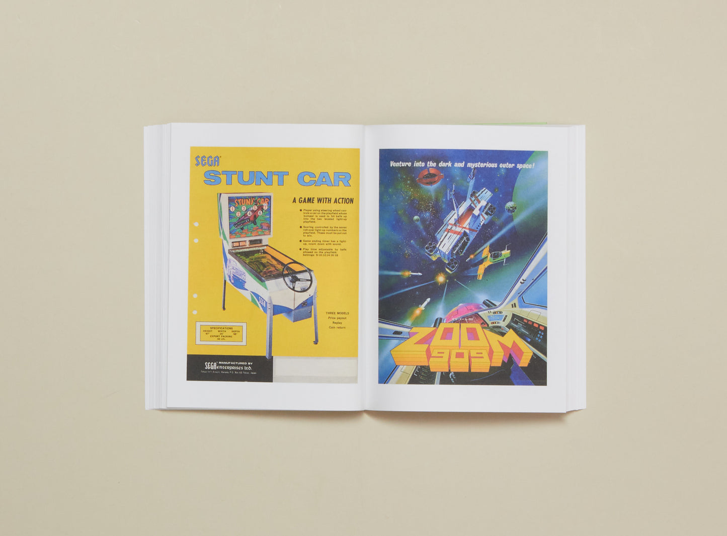 Arcade Ads