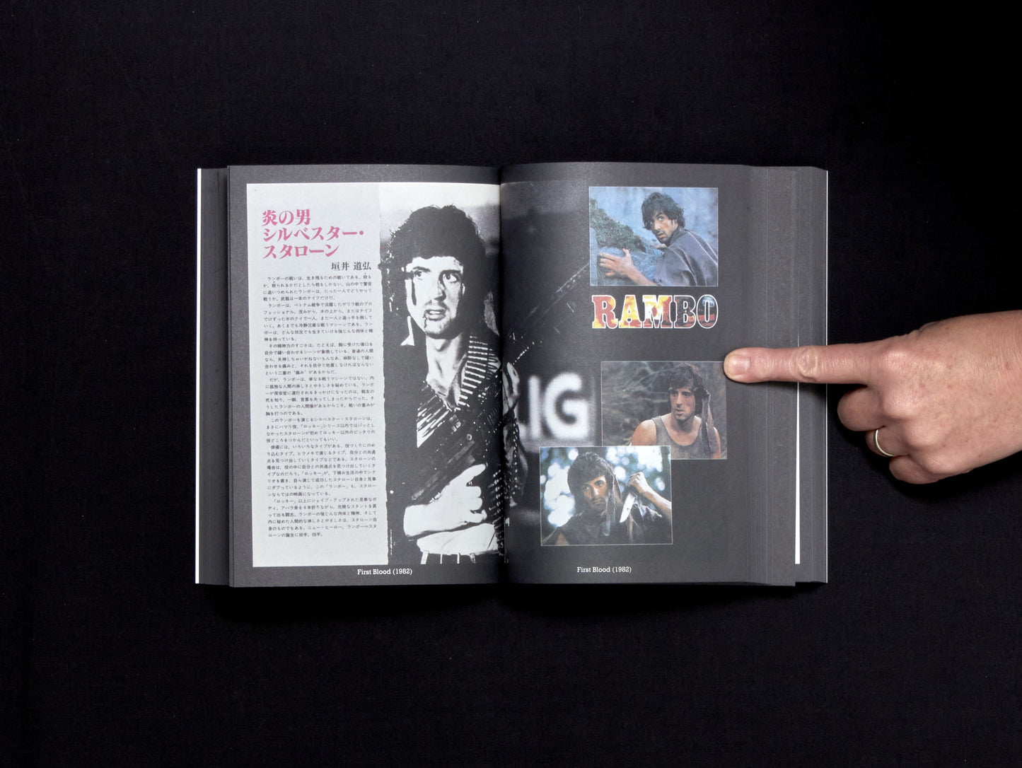 Our Feature Presentation: An Archive of Japanese Movie Programs