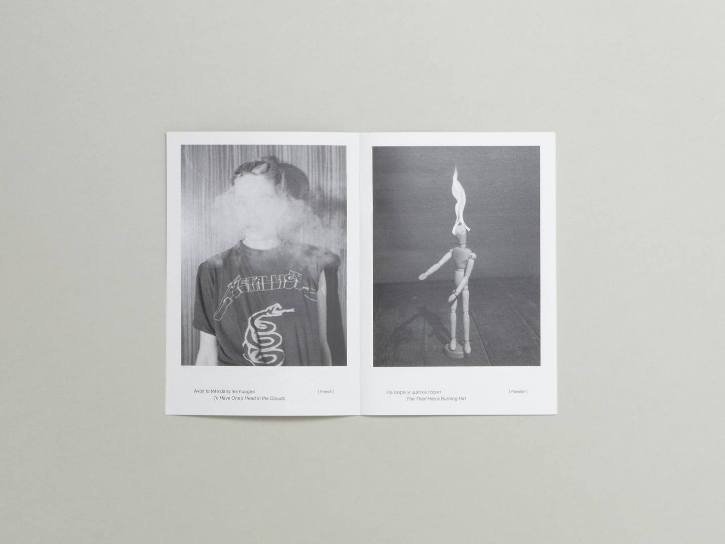 Polly Brown, N° 4 : To Wear a Cat on Your Head