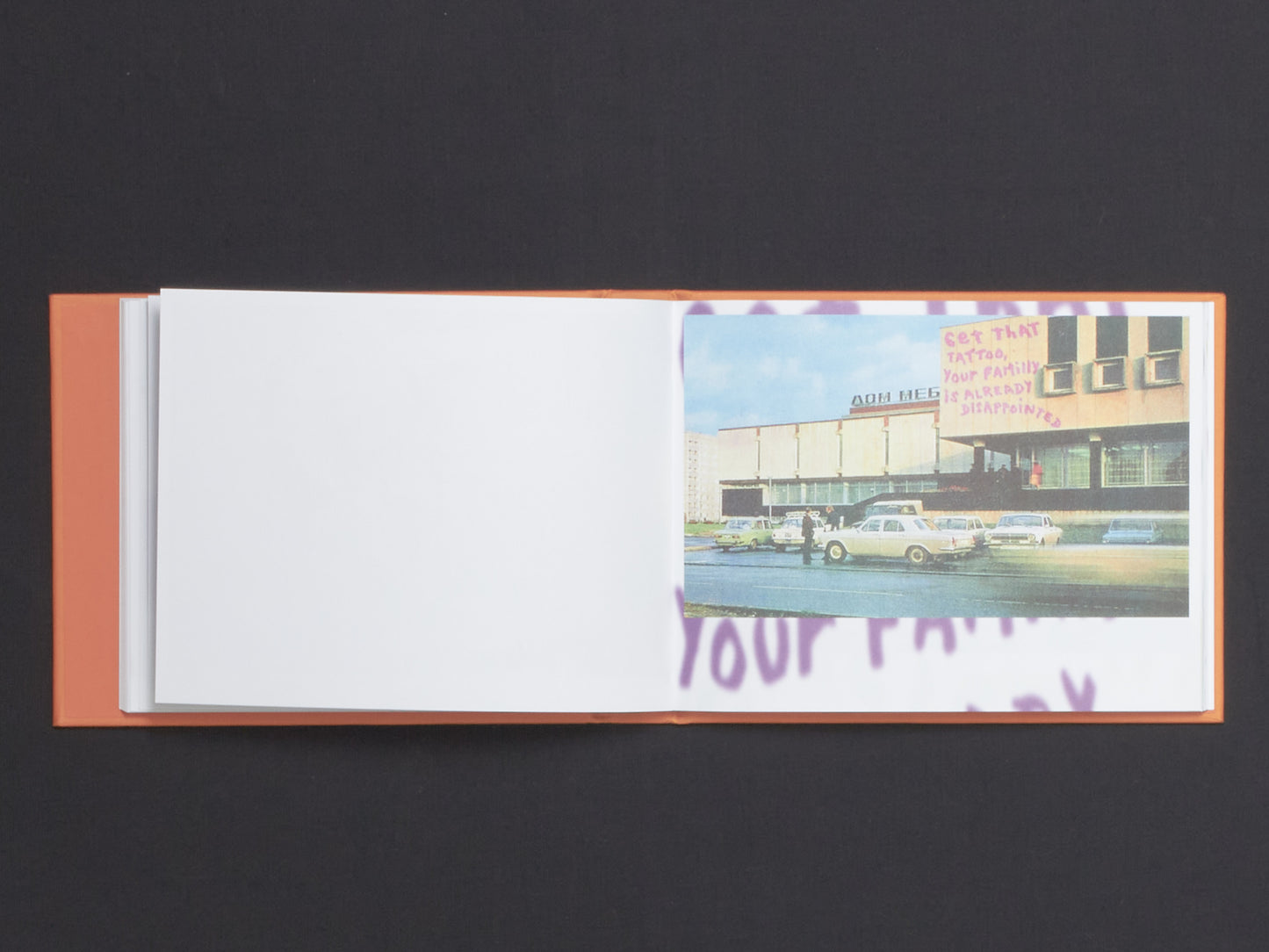 Gabriel Jones, I’m Inside: Tagging architecture in Eastern European cold war propaganda postcards
