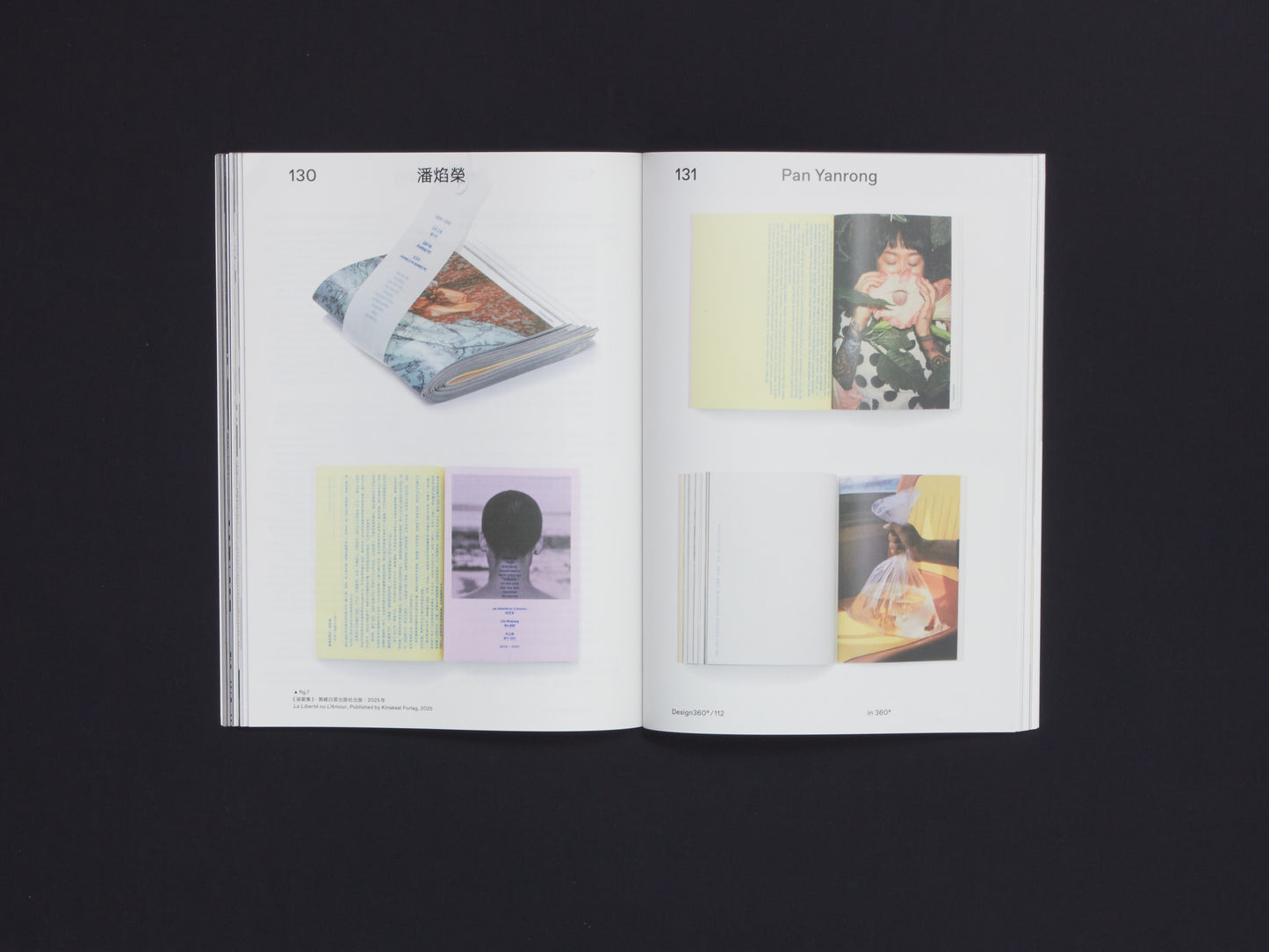 Design360° no.112 "What Are the Most Beautiful Books?"