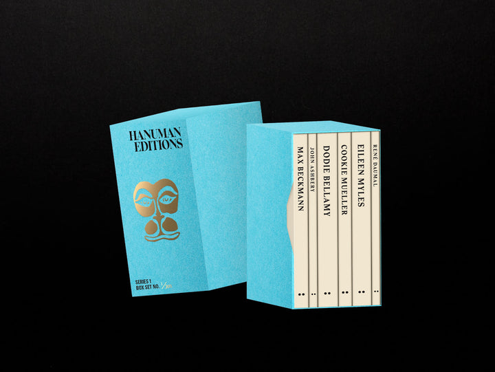 Hanuman Editions Series 1 Box Set - Turquoise