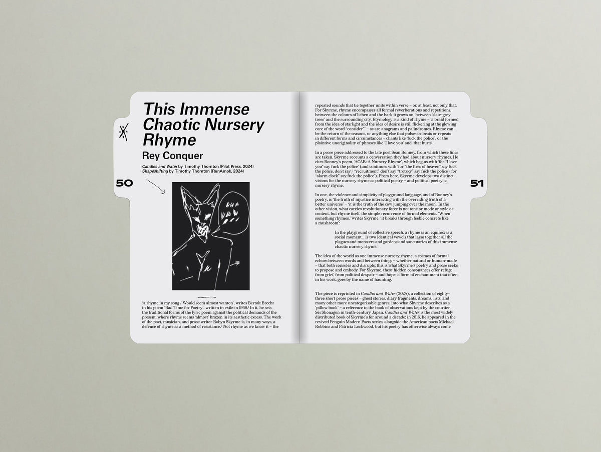 DUMMY Issue 01