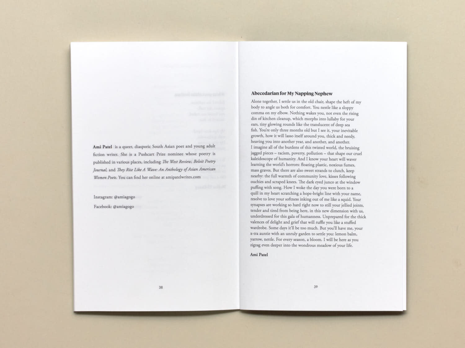 Fourteen Poems Issue 12 – Public Knowledge