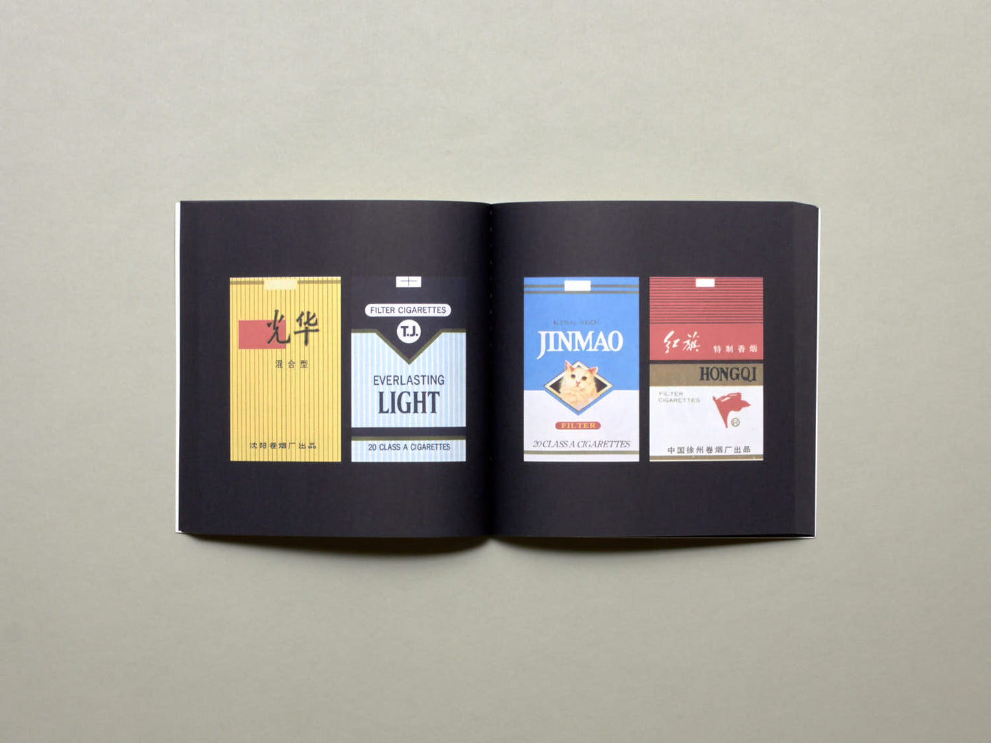 Cigarette Packs 1930 - 2000