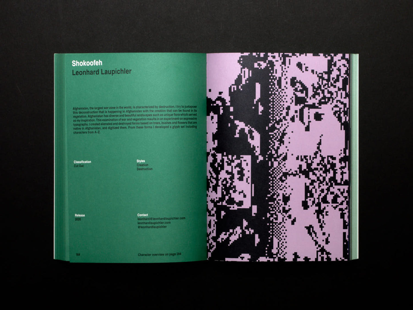 Leonhard Laupichler & Sophia Brinkgerd (eds.), New Aesthetic 2