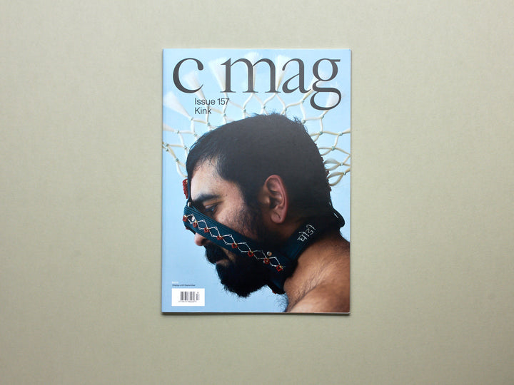 c mag Issue 157: Kink