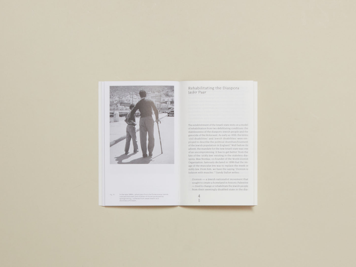 MACHINE PARALYSIS: A Different Kind of Mobility