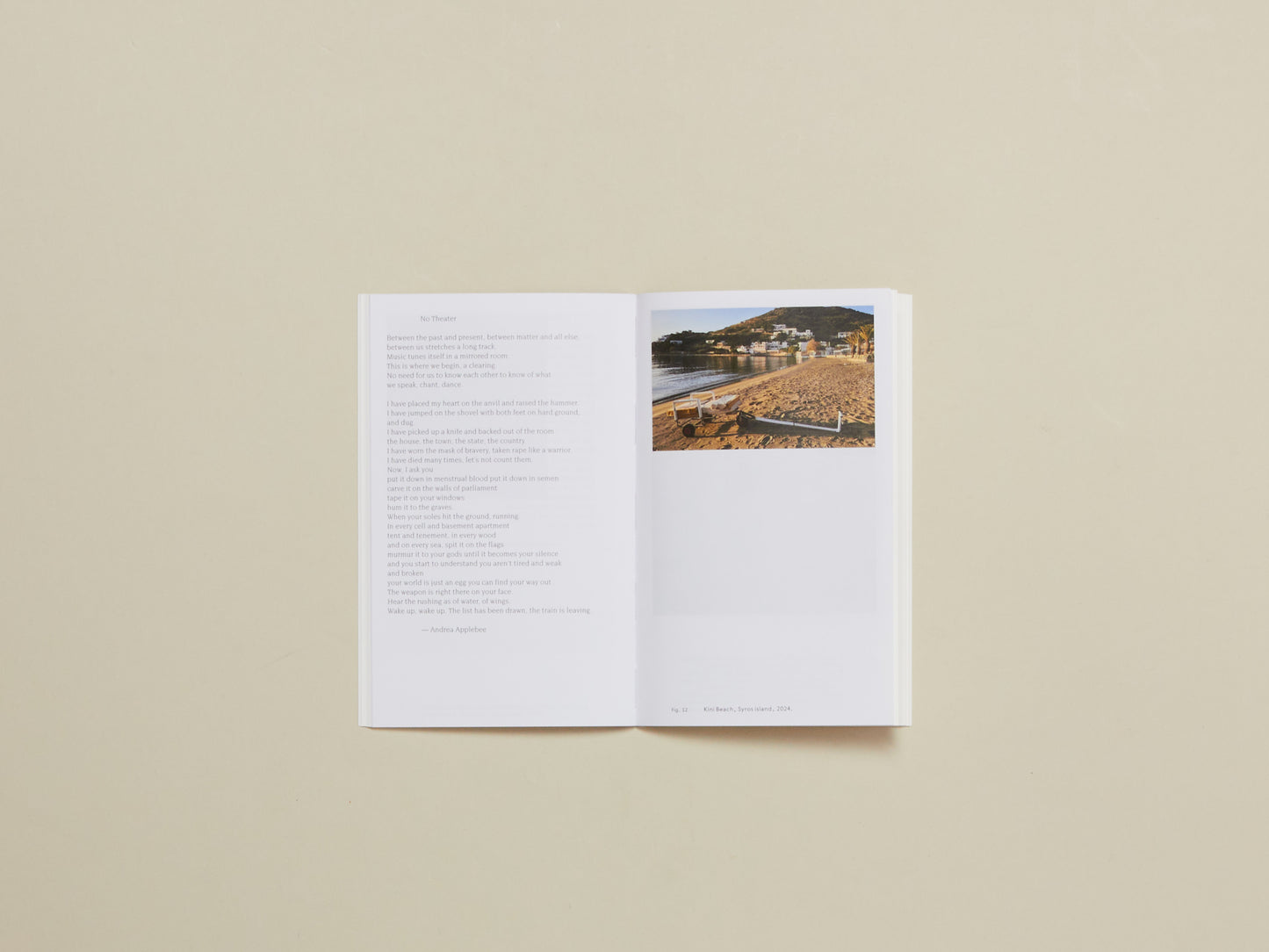 MACHINE PARALYSIS: A Different Kind of Mobility