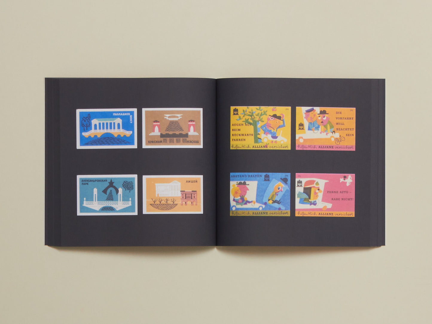 Matchboxes