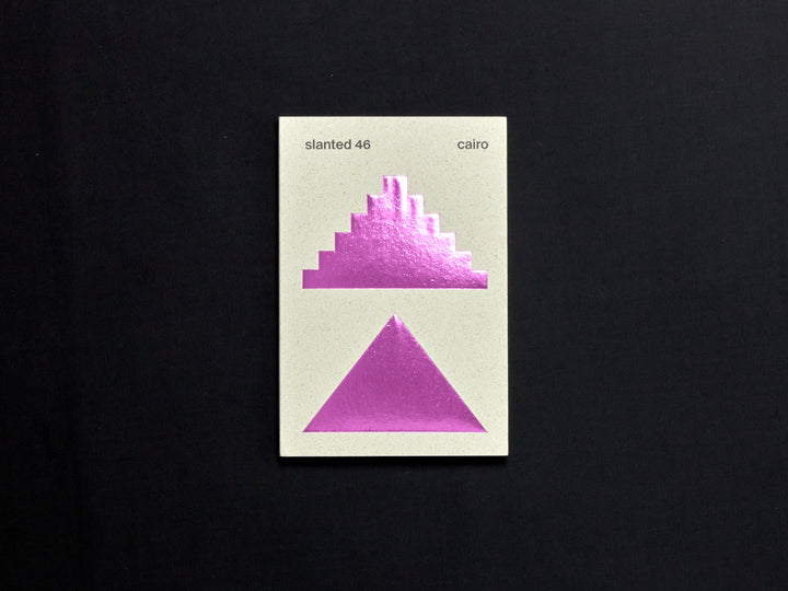 Slanted Magazine #46-Cairo