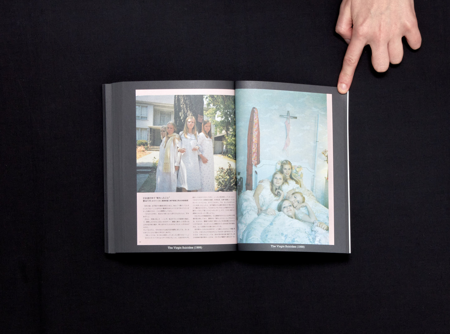 Our Feature Presentation: An Archive of Japanese Movie Programs