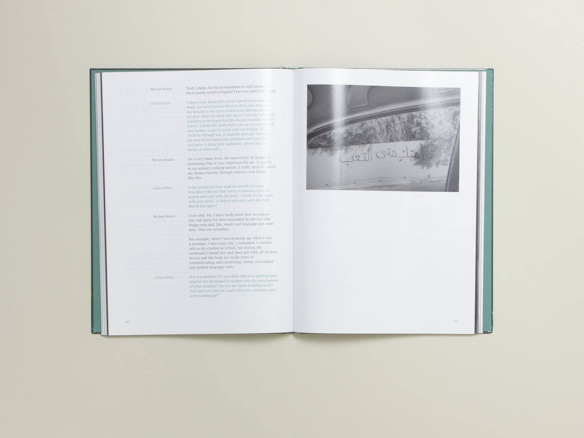 Classification Photojournal True Photo Journal, Issue 12 – Public Knowledge