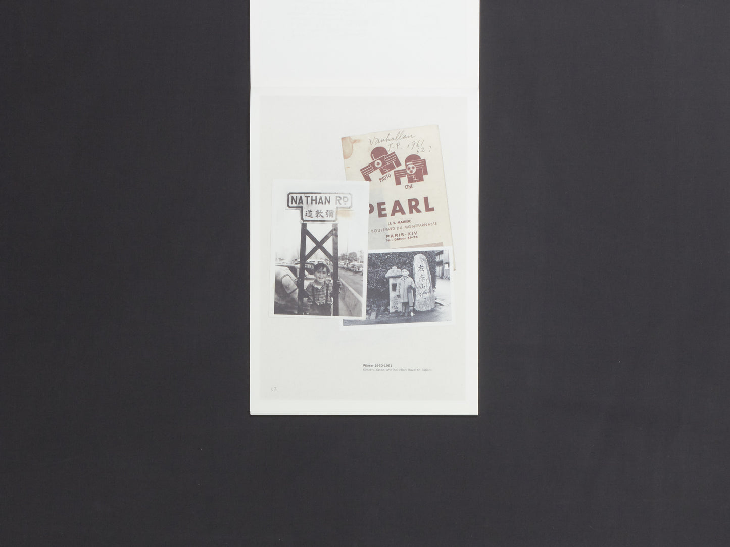 Eric Tabuchi, Kirsten & Yasse