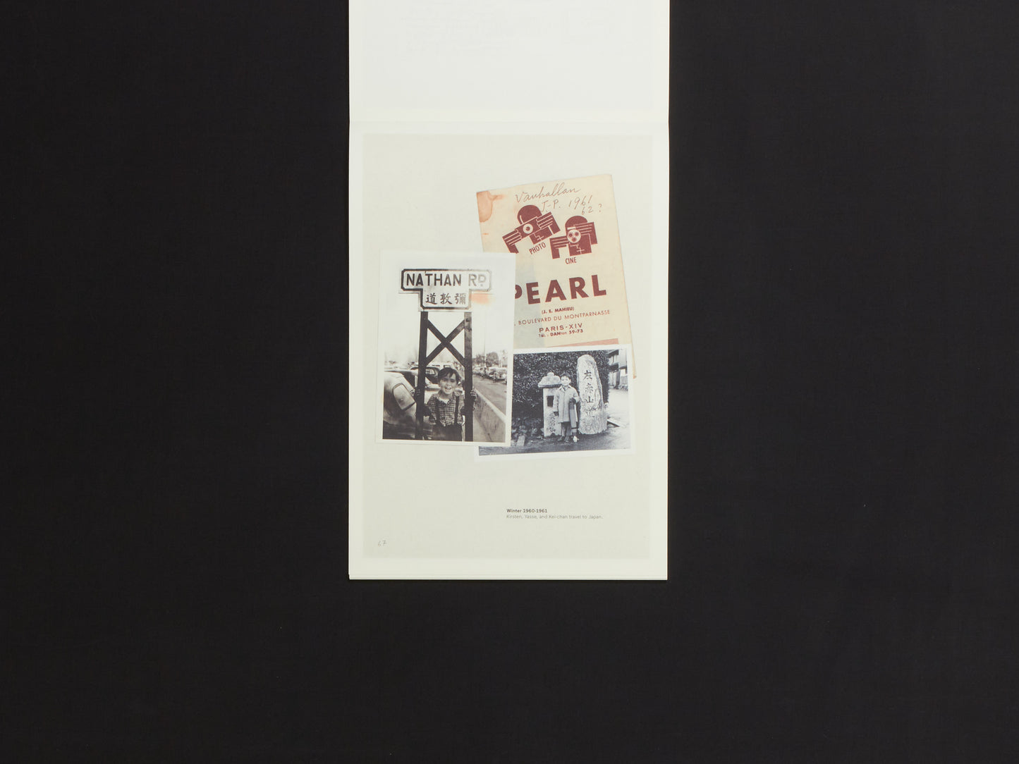 Eric Tabuchi, Kirsten & Yasse