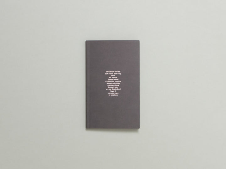 P. Staff: Minimum World