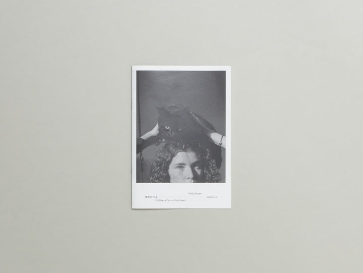 Polly Brown, N° 4 : To Wear a Cat on Your Head