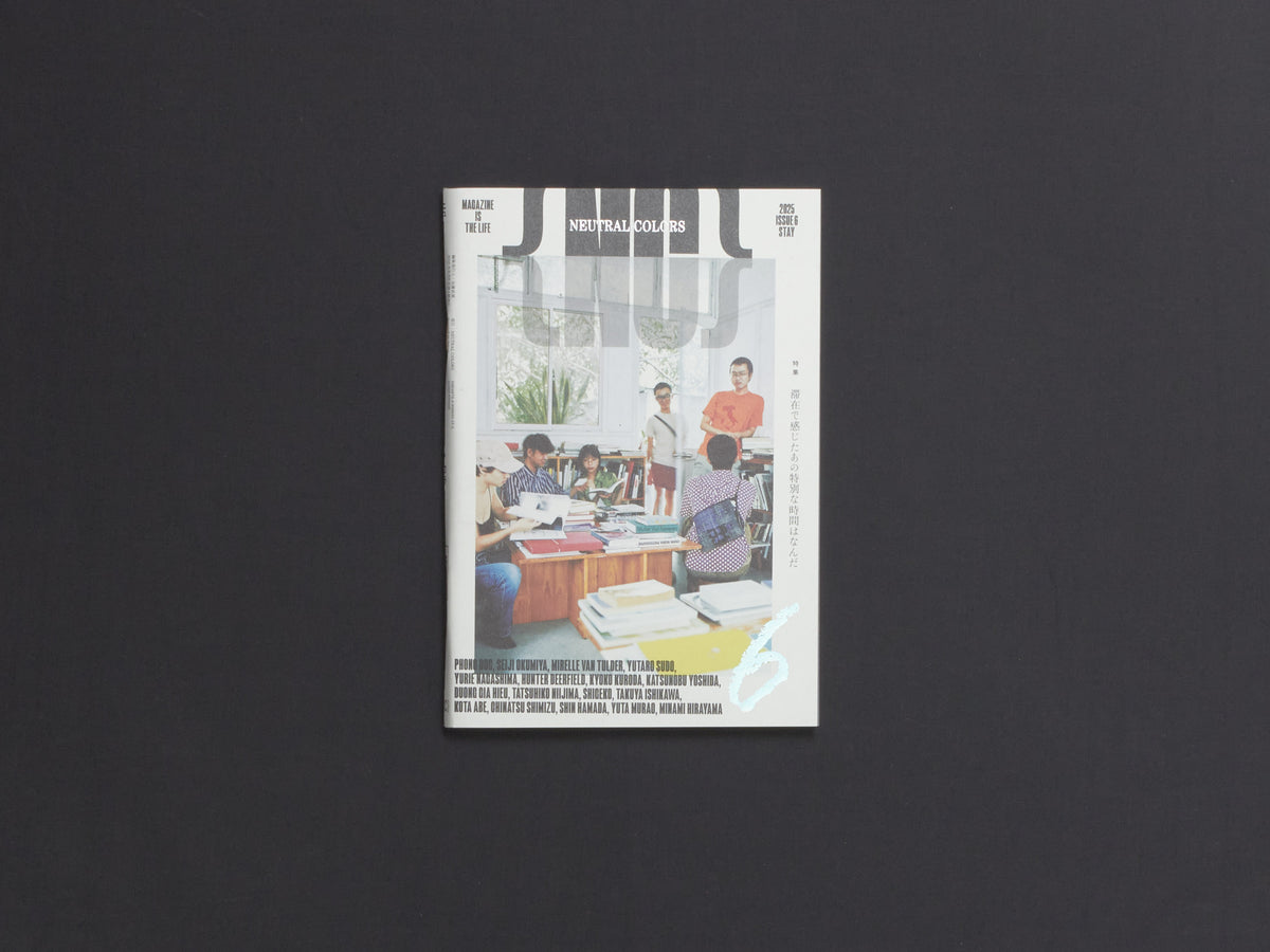 Neutral Color Magazine Neutral Colors 6 – Public Knowledge