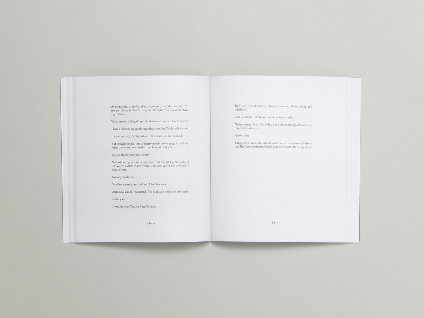 Misha Honcharenko, Trap Unfolds Me Greedily