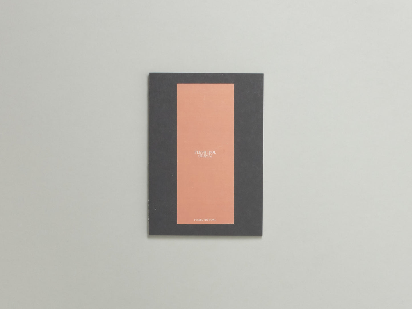 Flora Yin Wong, FLESH IDOL