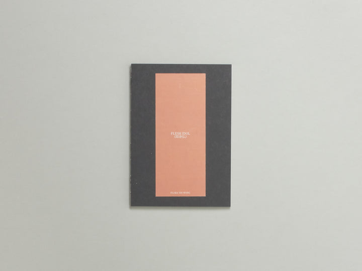 Flora Yin Wong, FLESH IDOL