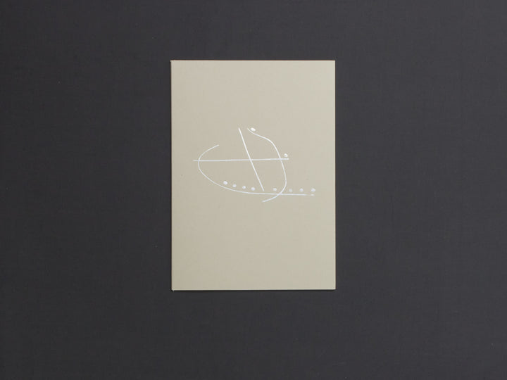 Ben K. Voss & Midge Wattles, IMPRINTS II