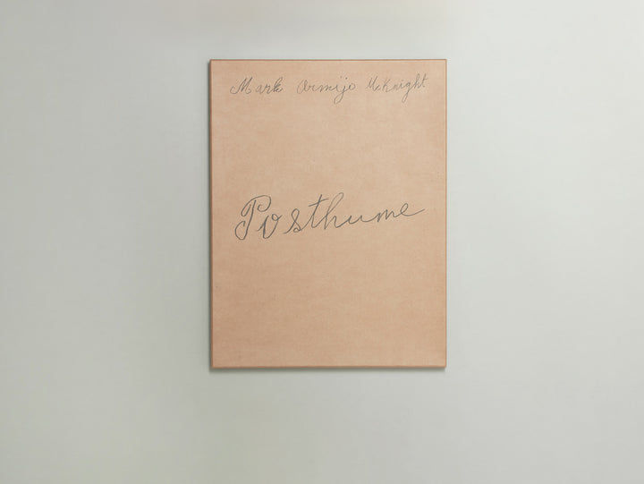 Mark Armijo McKnight, Posthume