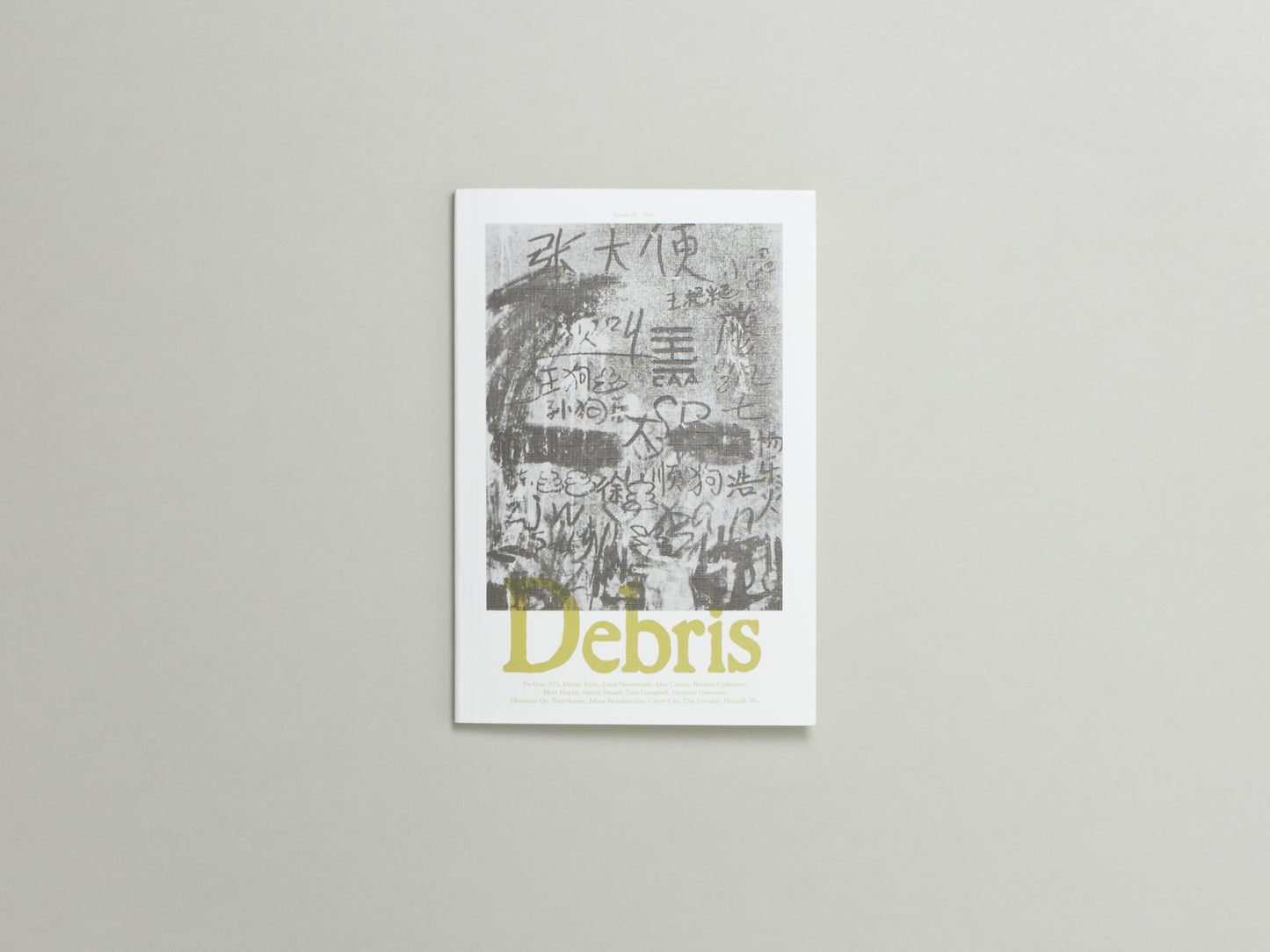Debris Issue 06: No!