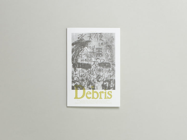 Debris Issue 06: No!