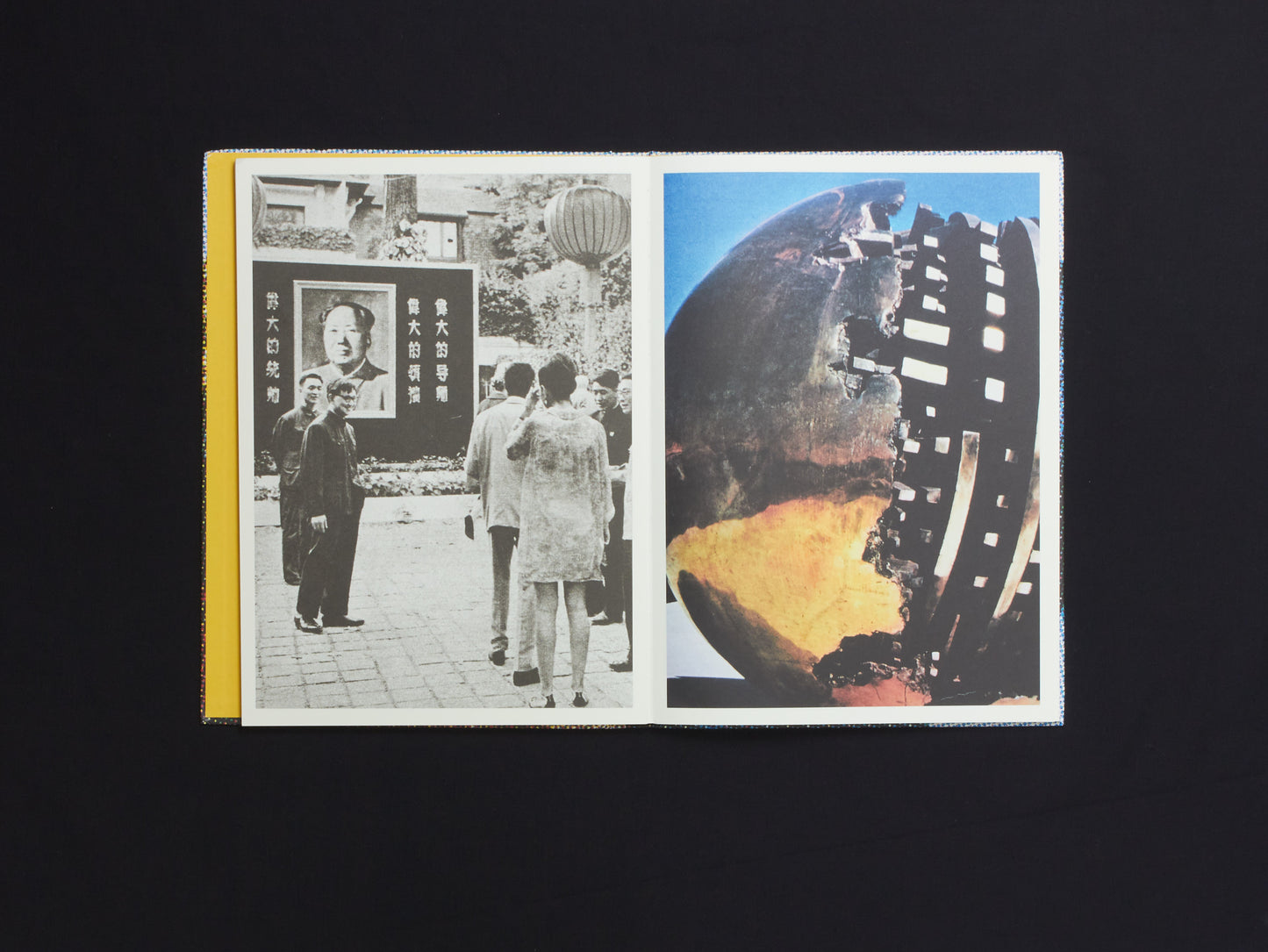 Rodrigue de Ferluc, Augure