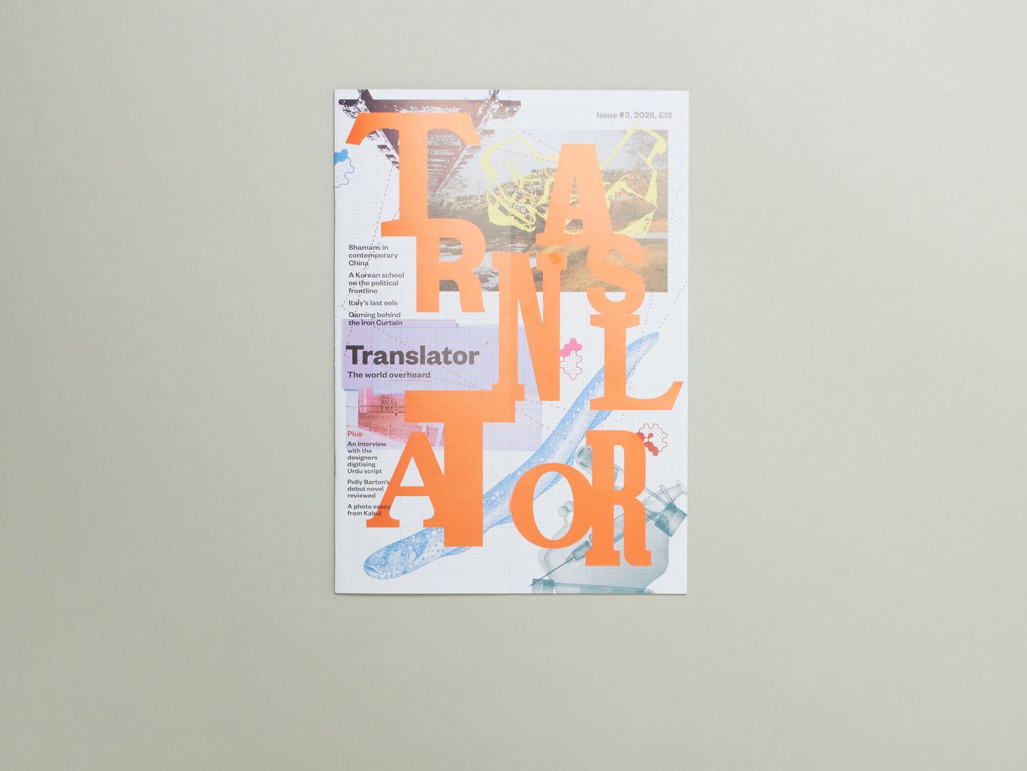 Translator ISSUE #3
