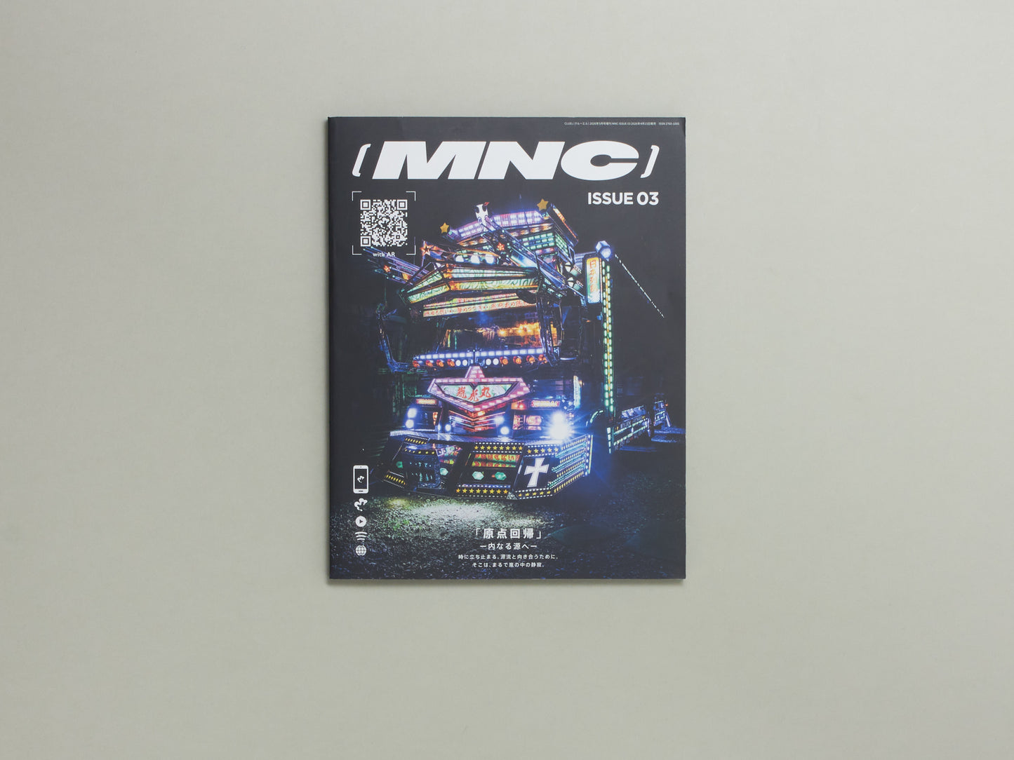 MNC ISSUE 03, BACK TO THE SOURCE