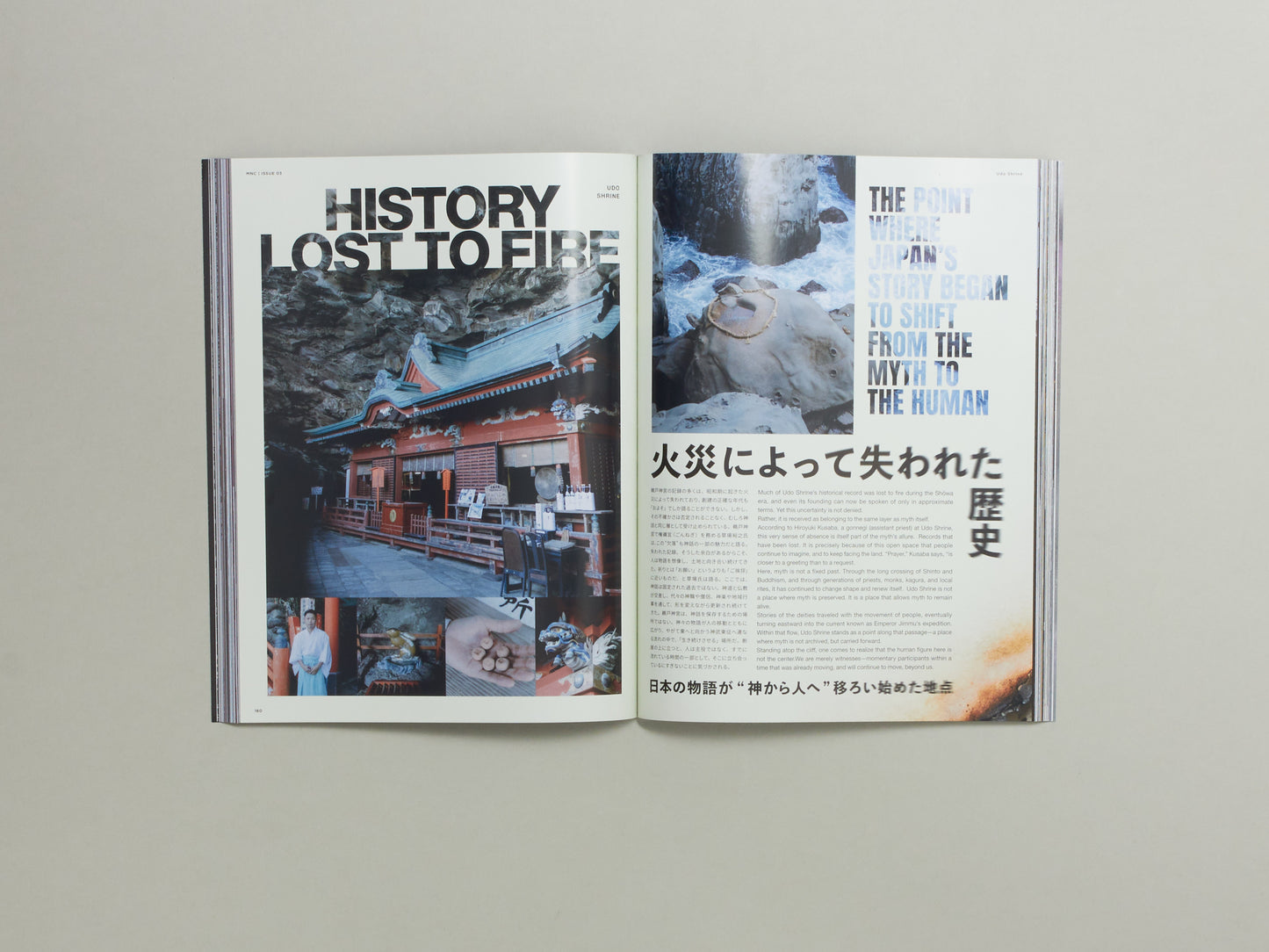 MNC ISSUE 03, BACK TO THE SOURCE