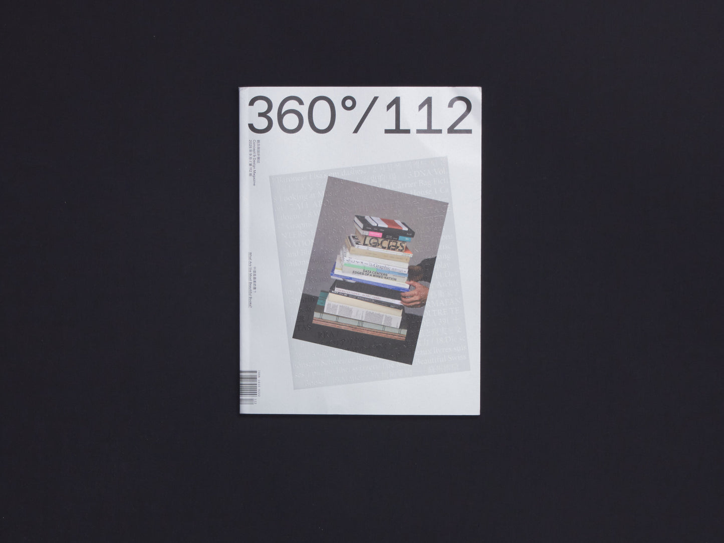 Design360° no.112 "What Are the Most Beautiful Books?"