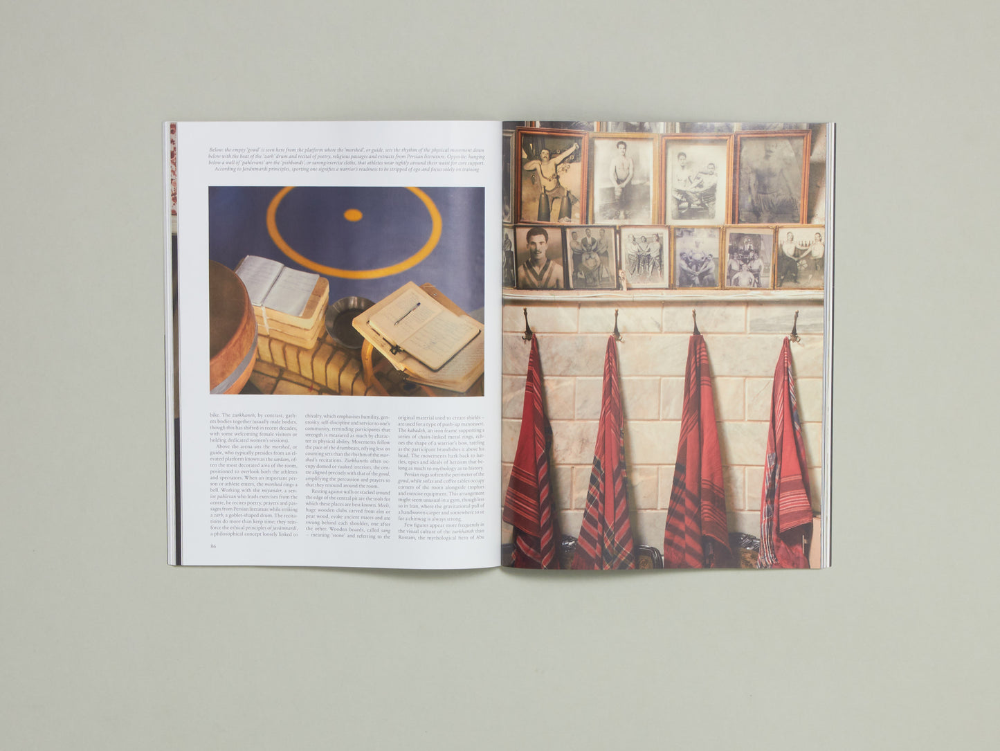 World of Interiors September 2026