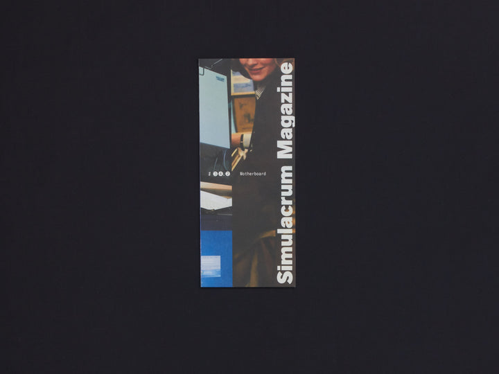 Simulacrum Issue 34#2: Motherboard