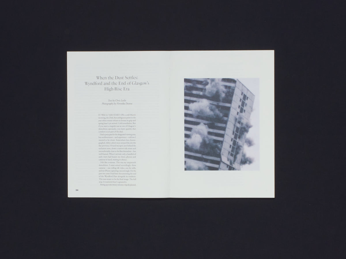 Squinch, a literary/architecture magazine: issue one