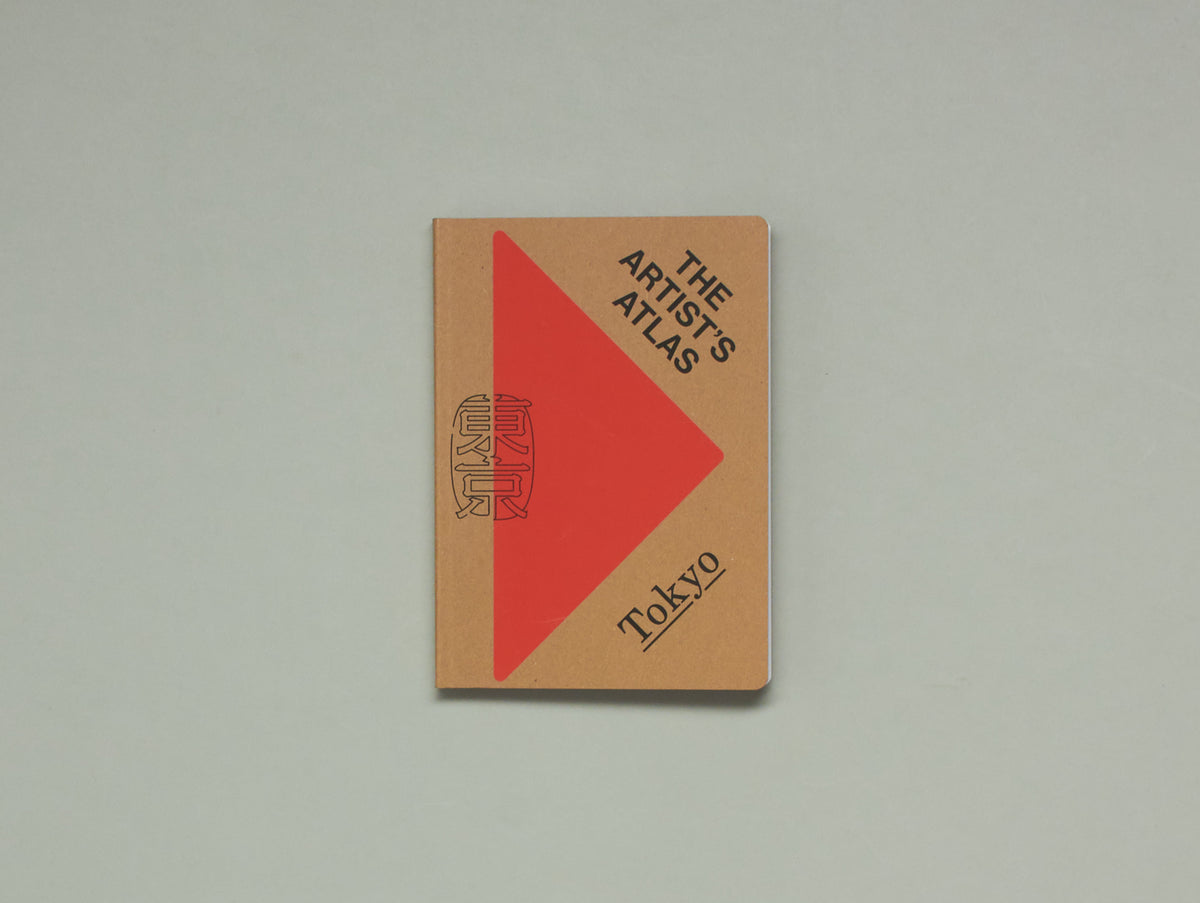The Artist’s Atlas: Tokyo